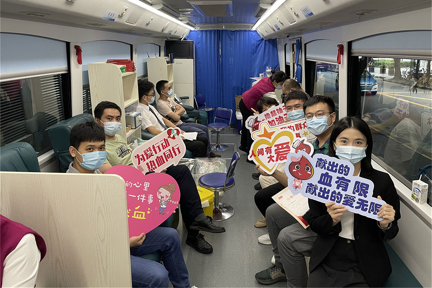 獻(xiàn)血活動(dòng)